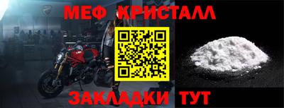 ALPHA PVP Коммунар