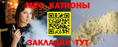 ECSTASY Конаково