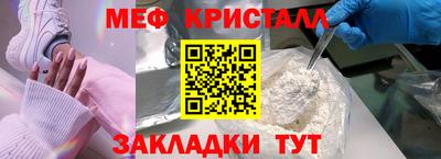 ECSTASY Конаково