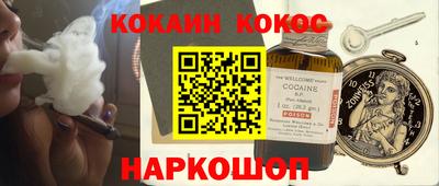ECSTASY Конаково
