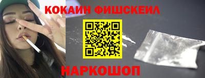 ALPHA PVP Коммунар