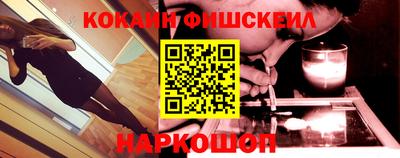 ECSTASY Конаково