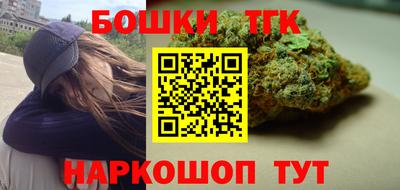 ALPHA PVP Коммунар
