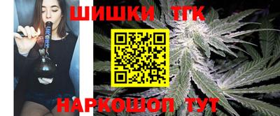 ALPHA PVP Коммунар