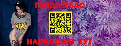 ECSTASY Конаково