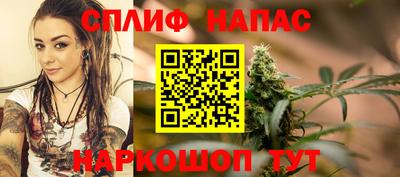 ALPHA PVP Коммунар