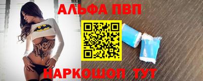 ECSTASY Конаково