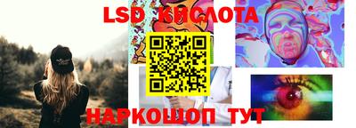 ALPHA PVP Коммунар