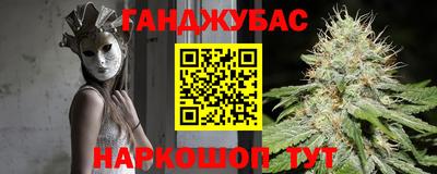 ALPHA PVP Коммунар