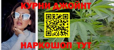 ALPHA PVP Коммунар