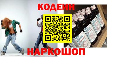 ECSTASY Конаково