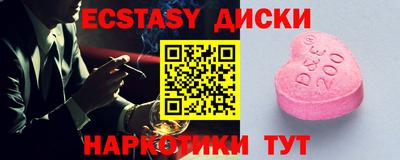 ALPHA PVP Коммунар