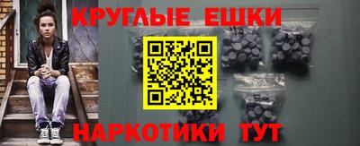 ALPHA PVP Коммунар