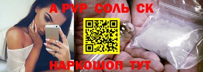 ECSTASY Конаково