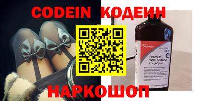 ECSTASY Конаково