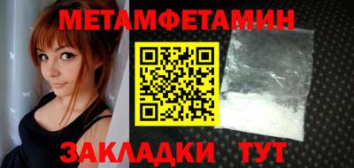 ALPHA PVP Коммунар