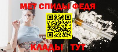 ALPHA PVP Коммунар