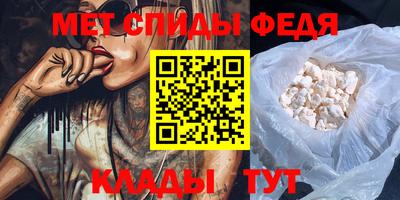 ECSTASY Конаково