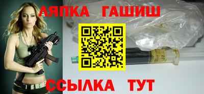 ECSTASY Конаково