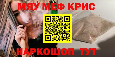 ECSTASY Конаково