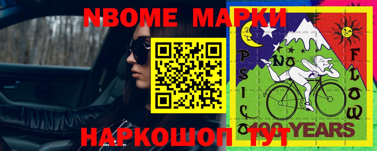Лсд 25 экстази ecstasy  Вход с VPN  LSD-25 экстази ecstasy  Когалым 